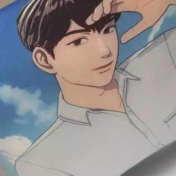 Plave Hamin Malang Cushion