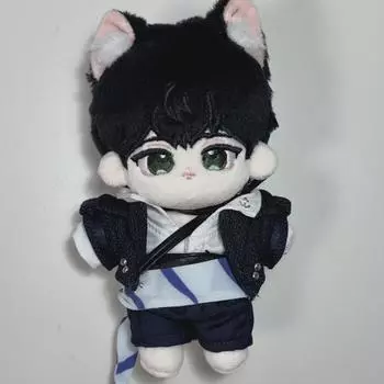 Plave Harmin Doll