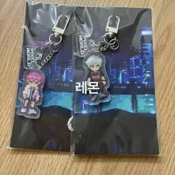 Plave Hyundai Pixel World Yataz Keyring