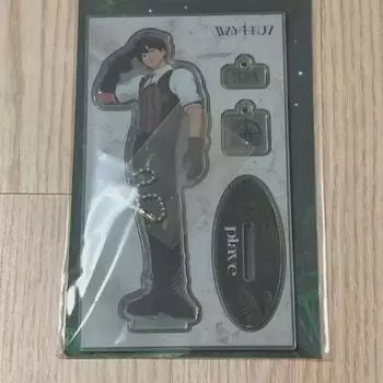 Plave Hyundai Pop-up Goods Wayforup Acrylic Stand Yejun