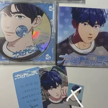 Plave Kakurenbo Solo Album Preview