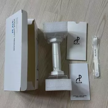 Plave Lightstick With Focus