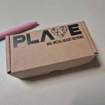 Plave Metal Heart Key Ring Merchandise Sell