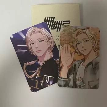 ) Plave Pepero Pocas в партиях