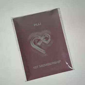 Plave Play 1 Foca Set