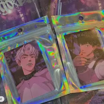 Plave Q Music Qq Music Unreleased Photocard Eun-ho, Hamin