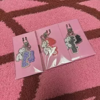 Plave Sammallow Keyring