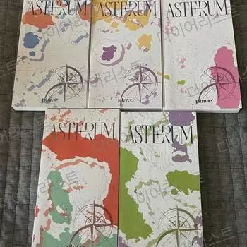 Plave W4l Album Bamby Eunho Version