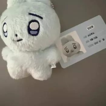 Plave Ye-jun Soda Zuning