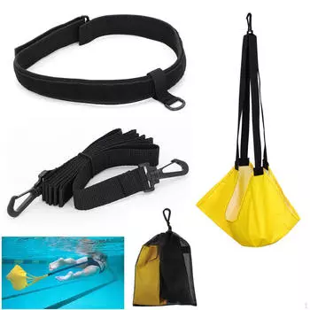 Плавание Парашют Пояс Сопротивление Плавание Силовой Тренажер Инструмент Для Начинающих 43cm жёлтый