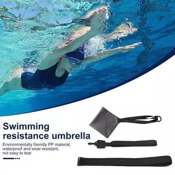 Плавание Парашютный пояс для силовых тренировок Плавание Силовое оборудование для тренировок с сопротивлением с поясом для плавания Парашютный пояс для взрослых 20cm жёлтый