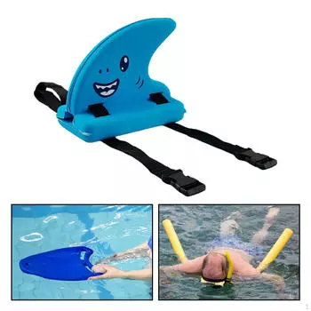 Плавание Плавник акулы Поплавки для спины для детей Взрослые Новички