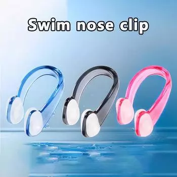 Плавание зажимы для носа Плавание зажим для носа Защитный нос Мягкий силиконовый латекс носовые затычки для детей и взрослых Серфинг Дайвинг 35MM чёрный