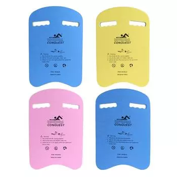 Плавательная доска для плавания надежное учебное пособие для взрослых и детей плавающая пенная доска EVA поплавки для бассейна аксессуары для бассейна