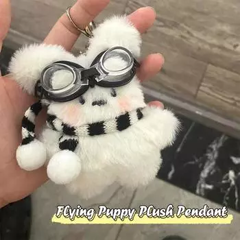 Плавательные очки, летающий щенок, плюшевая подвеска, мультяшный шарф, маленькая белая собака, кукла, брелок, автомобильный брелок, сумка, декор