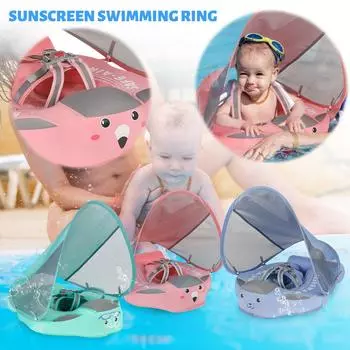 Плавательный круг с навесом, ненадувной детский плавательный круг, детский плавательный круг с регулируемыми ремнями, подходит для детей от 3 до 24 месяцев One Size