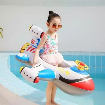 Плавательный круг утолщенный интересный легкий превосходный форма самолета плавание с рулевым колесом для бассейна
