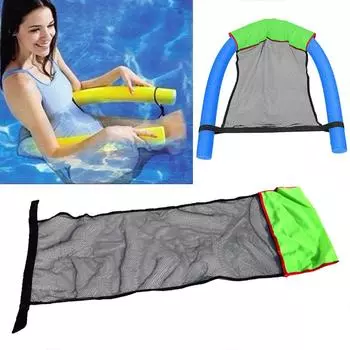 Плавательный стул для бассейна Плавающий шезлонг для бассейна для отдыха на каникулах (зеленый)