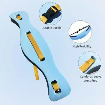 Плавающая доска для плавания для взрослых и детей, плавание, обучение, помощь в обучении, бассейн, плавучий пояс для учащихся CHINA