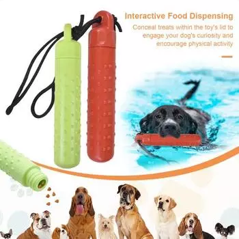 Плавающая игрушка для бассейна для собак, интерактивная игрушка для скрытия еды с веревкой, игрушка для жевания щенка, летняя игрушка для тренировок на открытом воздухе, игровая игрушка для собак красный