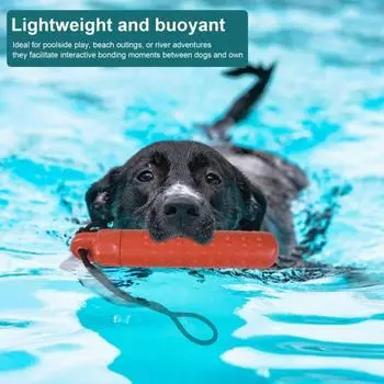 Плавающая игрушка для бассейна для собак, интерактивная игрушка для скрытия еды с веревкой, игрушка для жевания щенка, летняя игрушка для тренировок на открытом воздухе, игровая игрушка для собак красный