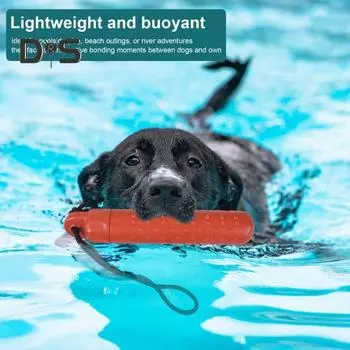 Плавающая игрушка для бассейна для собак, интерактивная игрушка для скрытия еды с веревкой, игрушка для жевания щенка, летняя игрушка для тренировок на открытом воздухе, игровая игрушка для собак красный
