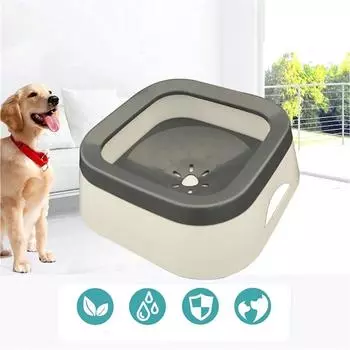 Плавающая миска для воды для домашних животных, противоразбрызгивающая поилка для собак, приспособление для кормления домашних животных, миски для поения кошек синий