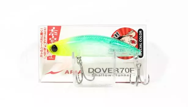 Плавающая приманка Apia Dover 70 F 08 (8665)