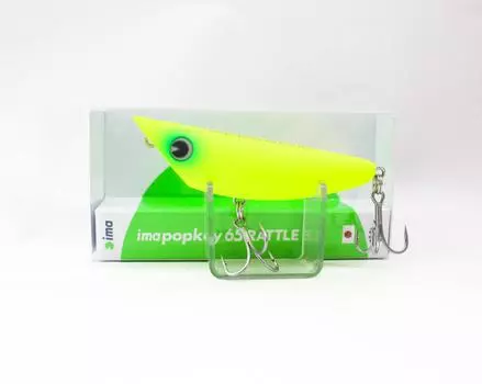 Плавающая приманка Ima Popkey 65 Rattle Pencil 008 (5348)
