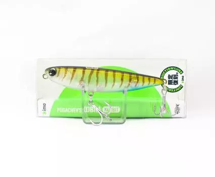 Плавающая приманка Ima Pugachev s Cobra 90 Kulbit X5469 (0557)