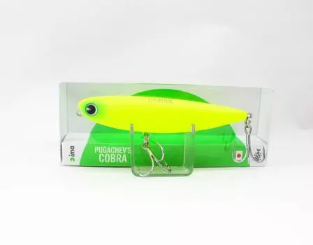 Плавающая приманка Има Пугачева Cobra 90 205 (2316)
