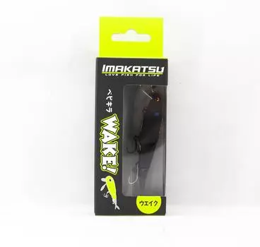 Плавающая приманка Imakatsu Baby Killer Wake 701 (1654 г.)