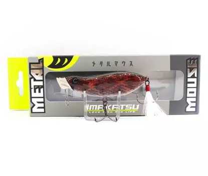 Плавающая приманка Imakatsu Metal Mouse 845 (8612)