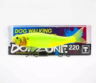 Плавающая приманка Jackall Dowzone 220 Konoshiro Super Chart (2234)