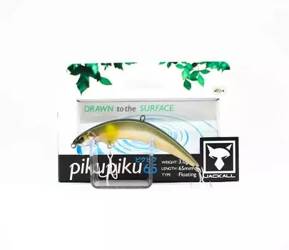 Плавающая приманка Jackall Piku Piku 65 Natural Ayu (9976)