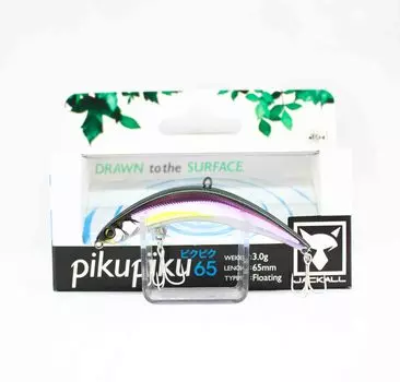 Плавающая приманка Jackall Piku Piku 65, окраска Wakasagi (0040)