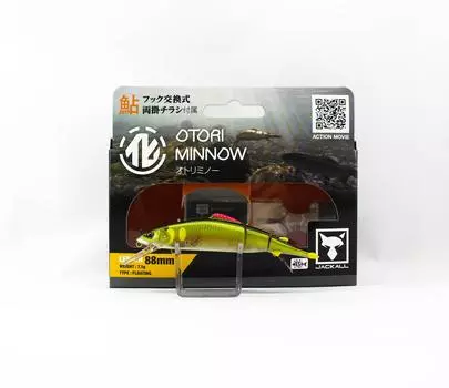 Плавающая приманка Jackall Timon Otori Minnow 88 Glow Ayu (4891)