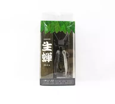 Плавающая приманка Jackson Namazemi Cicada KMZ (4957)