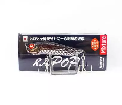 Плавающая приманка Jackson RA Popper HKI (7814)