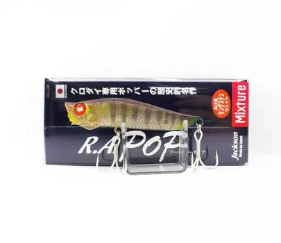 Плавающая приманка Jackson RA Popper KEB (8009)
