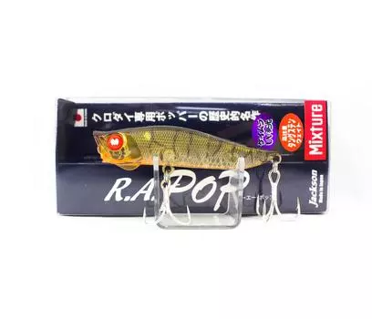 Плавающая приманка Jackson RA Popper WDS (4696)