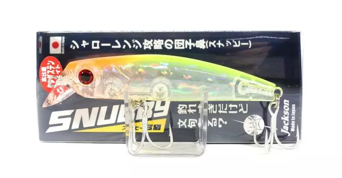 Плавающая приманка Jackson Snubby 80 LCR (4536)