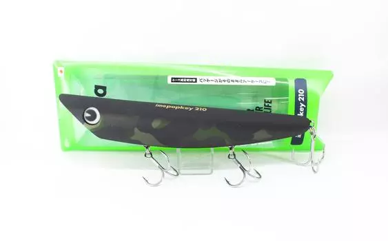 Плавающая приманка-карандаш Ima Popkey 210 X5372 (6833)