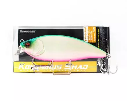 Плавающая приманка Megabass Konosirus Shad PM Bayside Green PB (4647)