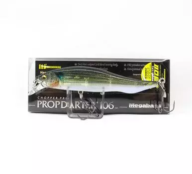 Плавающая приманка Megabass Prop Darter 106 GP FS Marret (4065)
