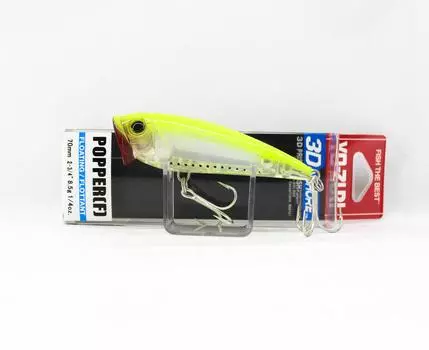 Плавающая приманка Yo Zuri Duel 3D Inshore Popper 70 R1210-GHCS (7203)