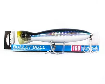 Плавающая приманка Yo Zuri Duel Hardcore Bullet Bull 160 мм F1206-HSMA (9211)