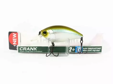 Плавающая приманка Yo Zuri Duel Hardcore Crank 2+ 65F R1375-GSPS (5688)