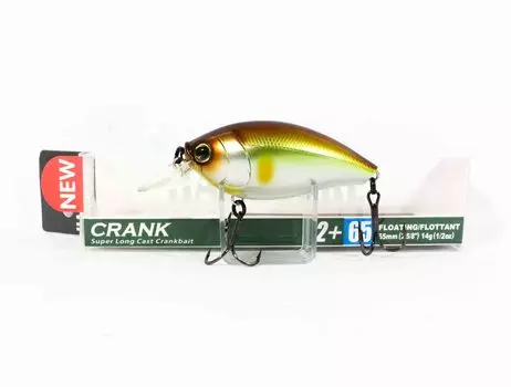 Плавающая приманка Yo Zuri Duel Hardcore Crank 2+ 65F R1375-MGSA (5718)