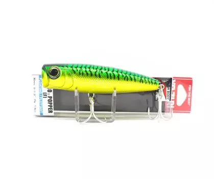 Плавающая приманка Yo Zuri Hydro Popper 90 мм R1151-GM (1465)
